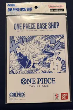 ONE PIECE CARD GAME BASE SHOP LIMITED CARD COLLECTION vol.1 Japanese Sealed - Image 1