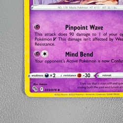 Pokemon TCG Card - Xatu 33/78 Uncommon | 2022 Pokemon Go | NM/Mint - Image 5