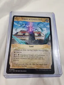 Ojer Taq Deepest Foundation Card Lot of 2 Magic the Gathering M 0026 LCI EN - Image 5