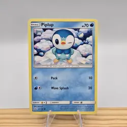 Piplup 32/156 Common Ultra Prism Pokemon Cards - Image 1