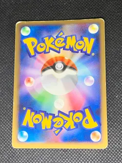 Rampardos GL 051/090 Holo - Pt2 Bonds End of Time Japanese Pokemon Card - HP - Image 3
