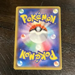 Pokemon Card Japanese Rayquaza GX RR 098/150 sm8b Ultra Shiny JDM Holo NM - Image 2