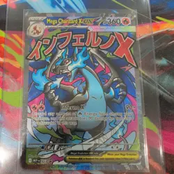 Mega Charizard x Ex Promo 023 and Charizard Ex promo 074 - NM - two card - Image 5
