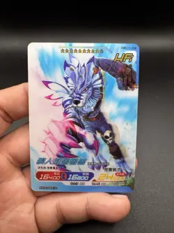 Weregarurumon HR Kayou Digimon Infinite Evolution Trading Card Bandai - Image 1