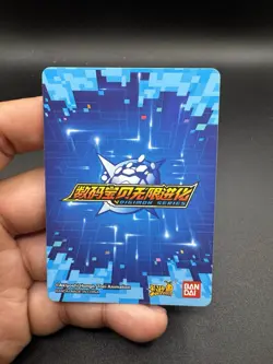 Weregarurumon HR Kayou Digimon Infinite Evolution Trading Card Bandai - Image 2