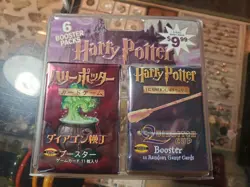 Harry Potter Trading Card Game Wizards TCG Sealed 6 Packs Blister - Image 1