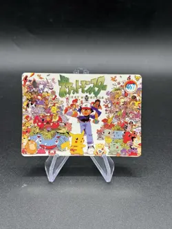 Pikachu Squirtle Holo Pokemon Vintage Pocket Monsters Vending Prism Sticker 461 - Image 2