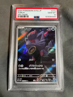 2024 Zorua Pokemon SV6a JP #072 Art Rare PSA 10 Gem MT - Image 1