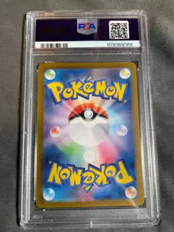 2024 Zorua Pokemon SV6a JP #072 Art Rare PSA 10 Gem MT - Image 2