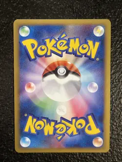 Absol G Pokemon 1st Ed. Beat of the Frontier PT3 Holo SWIRL 064/100 Japanese - Image 2