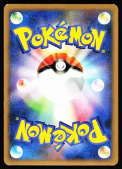 Absol G 064/100 Holo Rare Beat of the Frontier Pokemon Japanese Near Mint - Image 2