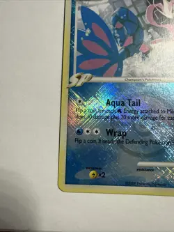 Milotic C 35/147 - Reverse Holo Rare - Pokemon League Promo - Supreme Victors - Image 4