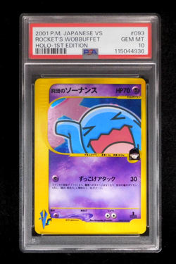 PSA 10 Pokemon Card Rocket's Wobbuffet 093/141 1st Holo Japanese VS e Series - Image 1