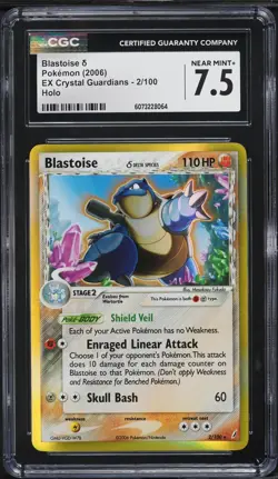 2006 POKEMON EX CRYSTAL GUARDIANS #2/100 BLASTOISE HOLO | CGC 7.5 - Image 1
