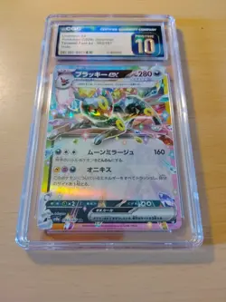 PRISTINE CGC 10 Umbreon ex Pokemon 2024 Japanese Terastal Fest ex 093/187 Holo - Image 1