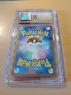 PRISTINE CGC 10 Umbreon ex Pokemon 2024 Japanese Terastal Fest ex 093/187 Holo - Image 2