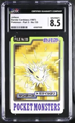 Pokemon 1997 Bandai Carddass #135 Jolteon Japanese Card CGC 8.5 NM/MINT Japanese - Image 1