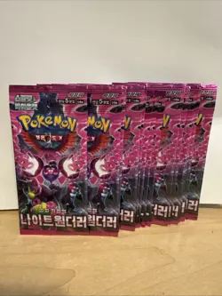Pokemon Night Wonderer Korean Booster Packs Lot 18 Ho-Oh 2024 TCG - Image 1