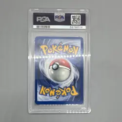 Pokemon TCG Gym Heroes 2000 Erika's Dragonair 4/132 Holo Unlimited PSA 8 - Image 2