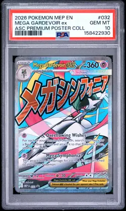 Mega Gardevoir EX 032 Ascended Heroes Premium Poster Collection Pokemon PSA 10 - Image 1