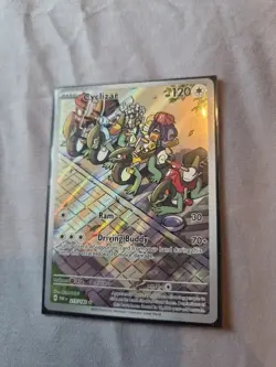 Cyclizar 215/182 Illustration Rare Paradox Rift 2023 Pokemon Card TCG - Image 1