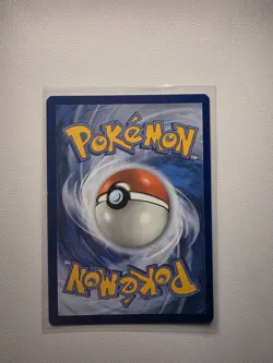 Pokemon TCG Cyclizar Illustration Rare Paradox Rift 215/182 - Image 4