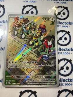 Cyclizar Illustration Rare #215/182 2023 Paradox Rift Pokemon TCG - Image 1