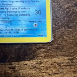 Pokemon TCG Suicune Neo Revelation Holo Card 14/64 Unlimited Rare HP - Image 5