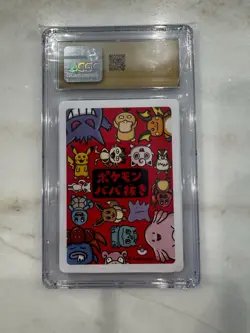 CGC 10 Pristine Ditto Old Maid 2019 Japanese Pokemon Card - Image 2