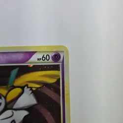 Pokemon TCG Jirachi Holo Rare Basic 11/95 60 HP Psychic 2011 English Card - Image 3