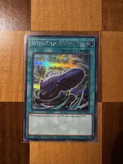 YU-GI-OH x Nike Promo Card Winds Of Victory Air Max Muscle 95 Spell Card New - Image 2