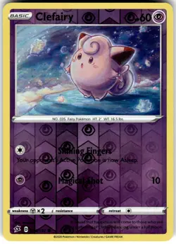 Clefairy 074/192 Common Rebel Clash Pokemon Reverse Holo Near Mint - Image 1