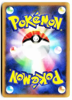 Darkrai 046/DP-P Promo Theatrical Release Movie Pokemon Japanese Lightly Played - Image 2