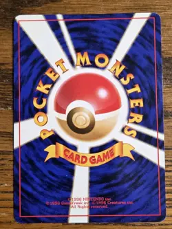 Pokemon TCG Imakuni's Doduo Challenge From The Darkness Rare 50HP No. 084 JP - Image 5