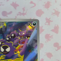 The Pokemon Company Gastly 177/162 SV05 Temporal Forces IR Full Art Holo EN - Image 5