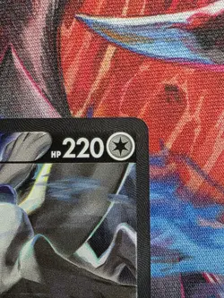 Pokemon TCG Lugia V Alt Art Sword and Shield Silver Tempest 186/195 - Image 3