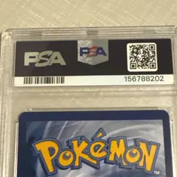 2026 POKEMON ASC EN-ASCENDED HEROES SPECIAL ILLUSTRATION RARE PIKACHU EX PSA 9 - Image 5