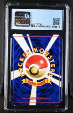 CGC BLUE LABEL 9.5/10 Pokemon ____'s Chansey Gym 2 Japanese White Diamond #113 - Image 2