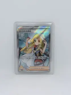 Lillie's Determination SR 086/063 Mega Brave M1L Pokemon Card Japanese NM - Image 1