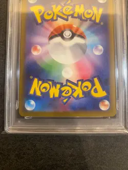 PSA 10 POKEMON Japanese SV-P 098 PROMO DETECTIVE PIKACHU 2023 DET RTRNS - Image 4