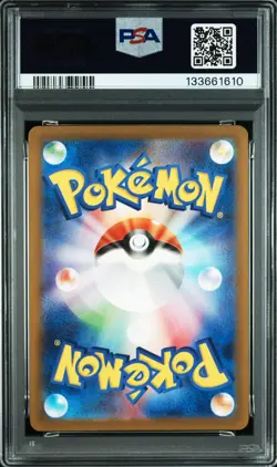 PSA 10 2023 POKEMON JAPANESE SV-P PROMO #098 DETECTIVE PIKACHU - Image 2