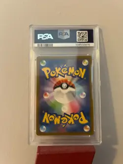 2023 Pokemon Japanese Detective Pikachu Returns Promo 098/SV-P PSA 10 Gem Mint - Image 2