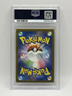 2023 Pokemon Japanese Sv-P Promo #098 Detective Pikachu Returns Pre-Order PSA 10 - Image 2