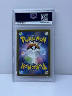 Pokemon 2023 Detective Pikachu 098/SV-P Promo SV-P Japanese GEM MINT PSA 10 - Image 2