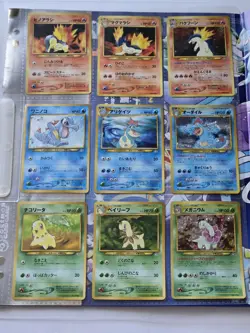 1999 Pokemon Japanese Neo Premium File 1 Complete 9 Card Holo Promo Folder - Image 1