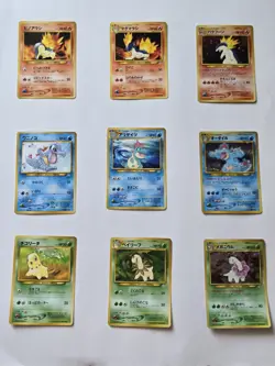1999 Pokemon Japanese Neo Premium File 1 Complete 9 Card Holo Promo Folder - Image 2