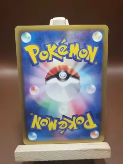 MP Pokemon Card Gothorita 020/050 1st Ed BW5 Dragon Blade - Image 2