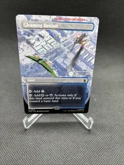 Gleaming Bastion (Borderless) 382 Marvel Super Heroes Magic: The Gathering NM - Image 1