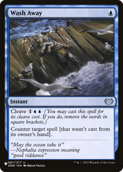 Wash Away (REGULAR) x1 - MTG The List PLST #VOW-87 - Image 1