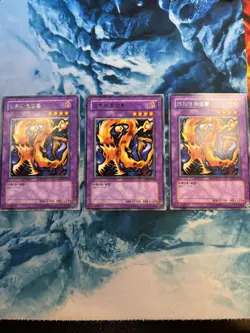 Yugioh Darkfire Dragon LOB-K019 Rare Mint KOREAN PRINT - Image 3